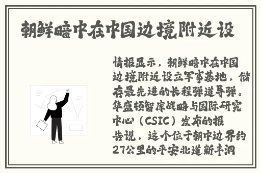 麻豆2021新日系蕾丝花边