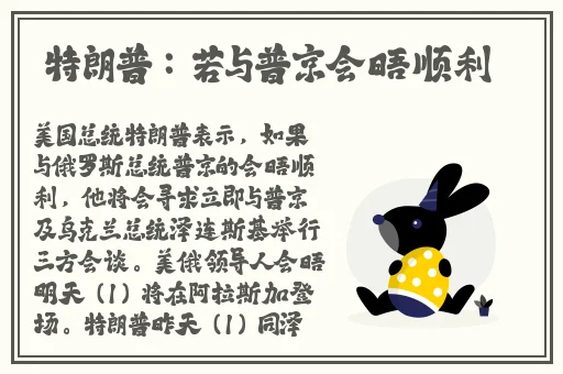 国产精品自线三级