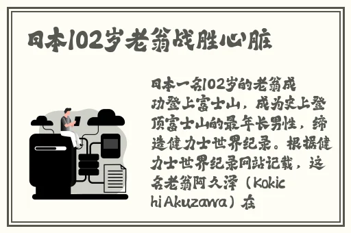 波多野结衣的诱惑在线观看