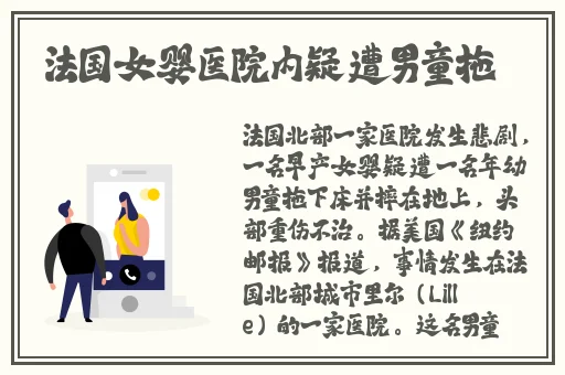 欧美肥大BBBBBBBBB