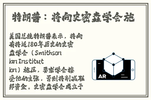 西施去掉小内皮肤的方法