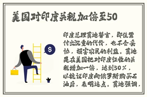 亚洲精品无码久久毛片村妓