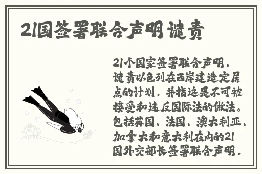 国产伦精品免编号公布