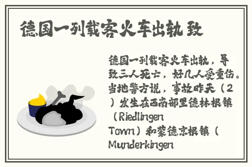 日韩在线视频观看在线看