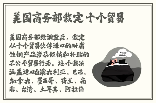 羞羞漫画在线观看页面