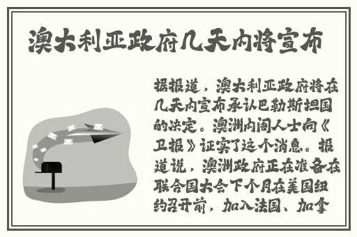 x7x7x7x7任意噪水蜜桃